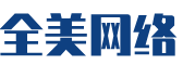 涞源县软件开发公司